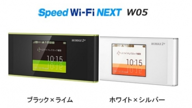 wimax.jpg